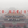 免激活win11